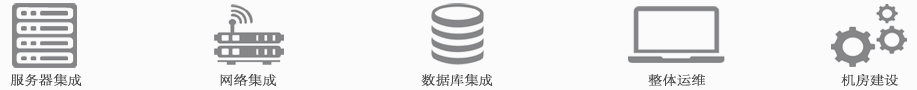 瑾琇服务内容